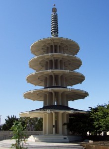 pagoda-peace-plaza-sf